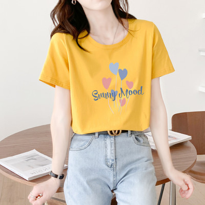 Βαμβακερό μπλουζάκι με έγχρωμη στάμπα