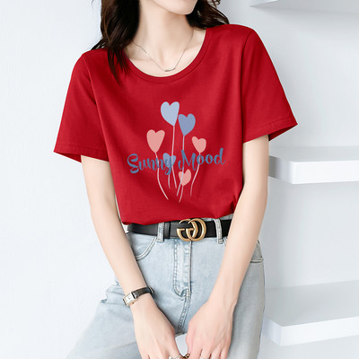 Βαμβακερό μπλουζάκι με έγχρωμη στάμπα