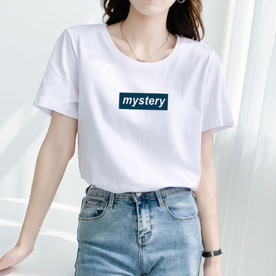 Casual T-shirt φαρδύ μοντέλο με οβάλ λαιμόκοψη και στάμπα