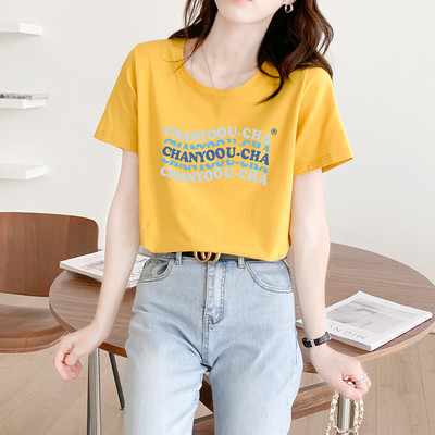 Γυναικείο μπλουζάκι φαρδύ μοντέλο με έγχρωμη στάμπα