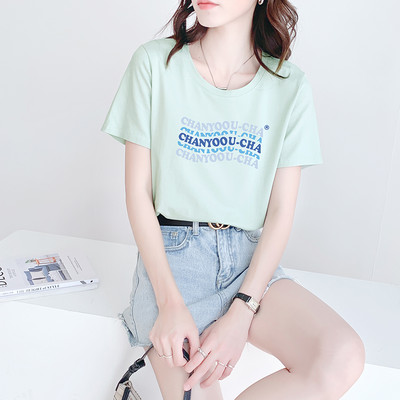 Γυναικείο μπλουζάκι φαρδύ μοντέλο με έγχρωμη στάμπα