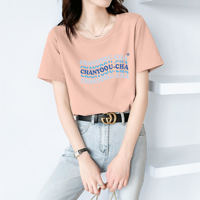 Γυναικείο μπλουζάκι φαρδύ μοντέλο με έγχρωμη στάμπα