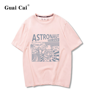 Φαρδύ καλοκαιρινό μπλουζάκι με έγχρωμη στάμπα