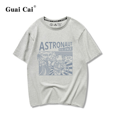 Φαρδύ καλοκαιρινό μπλουζάκι με έγχρωμη στάμπα