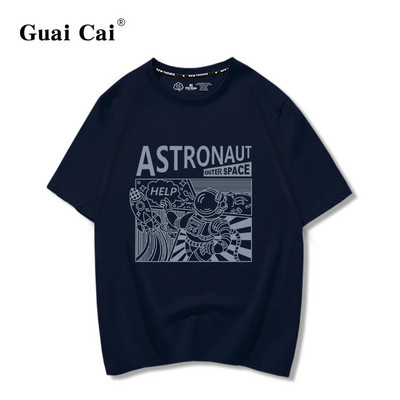 Φαρδύ καλοκαιρινό μπλουζάκι με έγχρωμη στάμπα