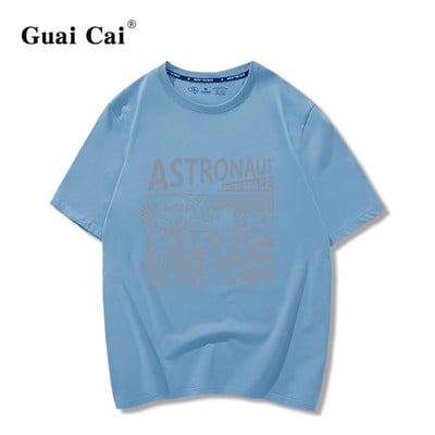 Φαρδύ καλοκαιρινό μπλουζάκι με έγχρωμη στάμπα