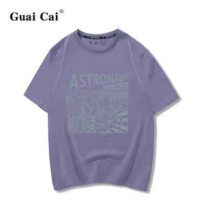 Φαρδύ καλοκαιρινό μπλουζάκι με έγχρωμη στάμπα