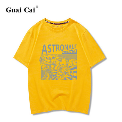 Φαρδύ καλοκαιρινό μπλουζάκι με έγχρωμη στάμπα