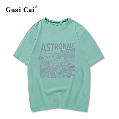 Φαρδύ καλοκαιρινό μπλουζάκι με έγχρωμη στάμπα