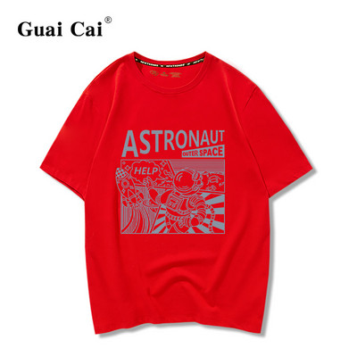 Φαρδύ καλοκαιρινό μπλουζάκι με έγχρωμη στάμπα