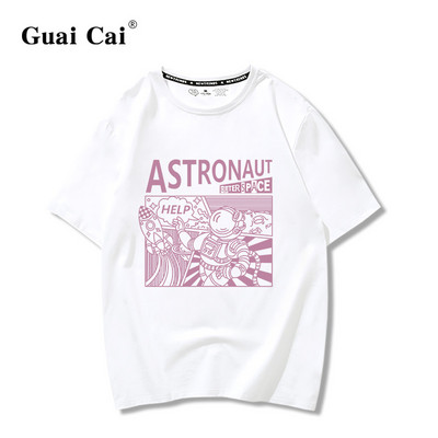 Φαρδύ καλοκαιρινό μπλουζάκι με έγχρωμη στάμπα