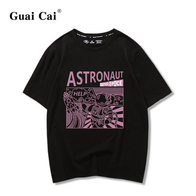 Φαρδύ καλοκαιρινό μπλουζάκι με έγχρωμη στάμπα