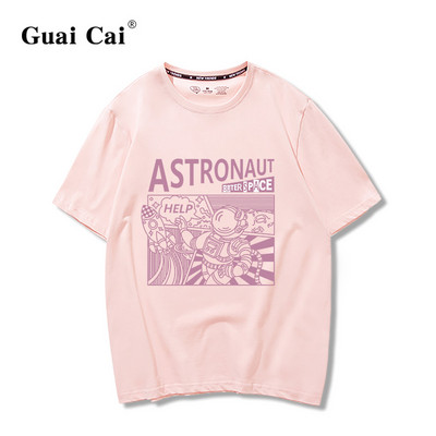 Φαρδύ καλοκαιρινό μπλουζάκι με έγχρωμη στάμπα