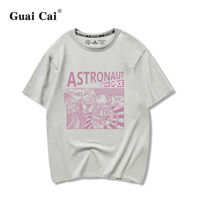 Φαρδύ καλοκαιρινό μπλουζάκι με έγχρωμη στάμπα