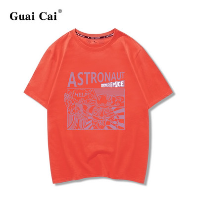 Φαρδύ καλοκαιρινό μπλουζάκι με έγχρωμη στάμπα