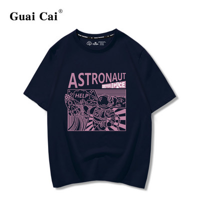 Φαρδύ καλοκαιρινό μπλουζάκι με έγχρωμη στάμπα