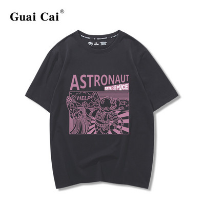 Φαρδύ καλοκαιρινό μπλουζάκι με έγχρωμη στάμπα