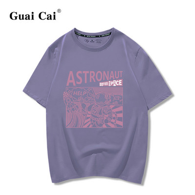 Φαρδύ καλοκαιρινό μπλουζάκι με έγχρωμη στάμπα