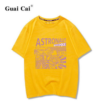 Φαρδύ καλοκαιρινό μπλουζάκι με έγχρωμη στάμπα