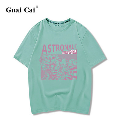 Φαρδύ καλοκαιρινό μπλουζάκι με έγχρωμη στάμπα