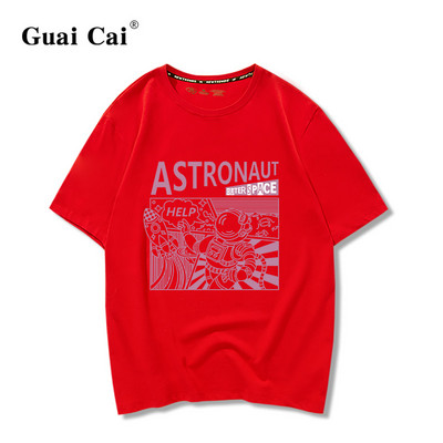 Φαρδύ καλοκαιρινό μπλουζάκι με έγχρωμη στάμπα