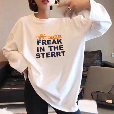 Γυναικεία φαρδιά μπλούζα με στρογγυλή λαιμόκοψη και απλικέ