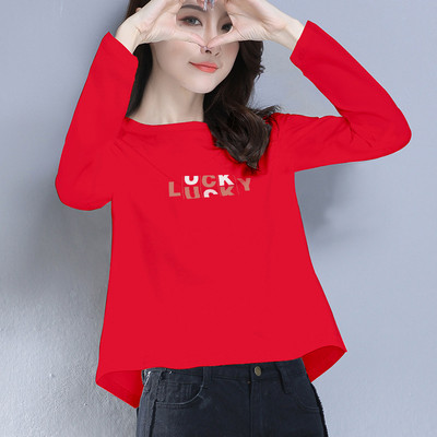 Γυναικεία casual μπλούζα με μακριά μανίκια - απλό μοντέλο ή με στάμπα