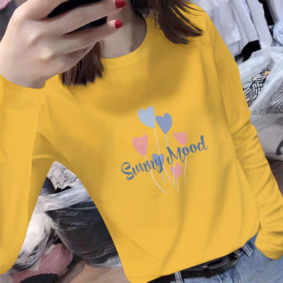 Casual μπλούζα με στάμπα και μακριά μανίκια