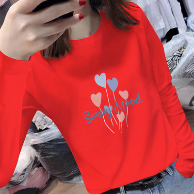 Casual μπλούζα με στάμπα και μακριά μανίκια