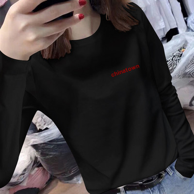 Γυναικεία μπλούζα με επιγραφή και μακριά μανίκια