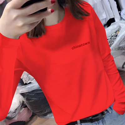 Γυναικεία μπλούζα με επιγραφή και μακριά μανίκια