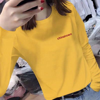 Γυναικεία μπλούζα με επιγραφή και μακριά μανίκια