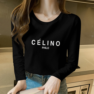 Γυναικεία βαμβακερή μπλούζα με επιγραφή σε διάφορα χρώματα