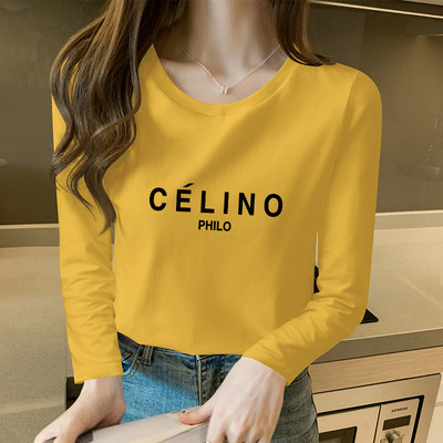 Γυναικεία βαμβακερή μπλούζα με επιγραφή σε διάφορα χρώματα