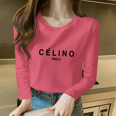 Γυναικεία βαμβακερή μπλούζα με επιγραφή σε διάφορα χρώματα