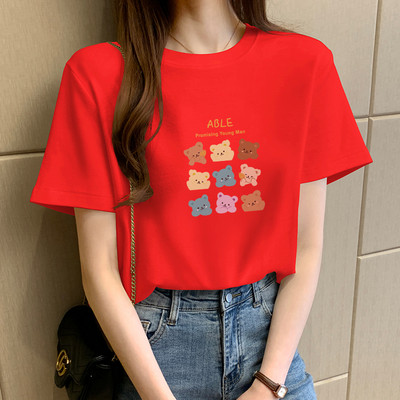 Γυναικείο μπλουζάκι με στάμπα - δύο μοντέλα