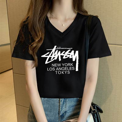 Casual βαμβακερό μπλουζάκι με επιγραφή - διαφορετικά χρώματα