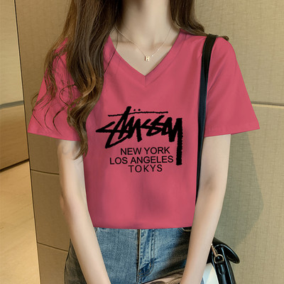 Casual βαμβακερό μπλουζάκι με επιγραφή - διαφορετικά χρώματα