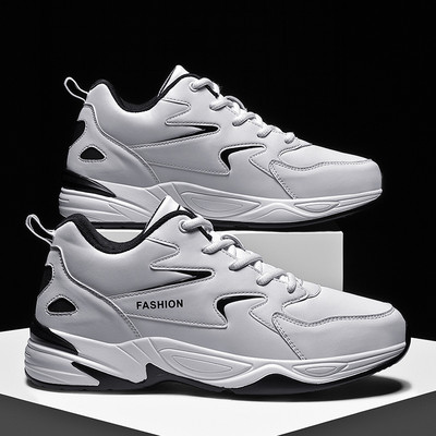 Διχτυωτά ανδρικά αθλητικά παπούτσια με αεροθάλαμο - πολλά μοντέλα