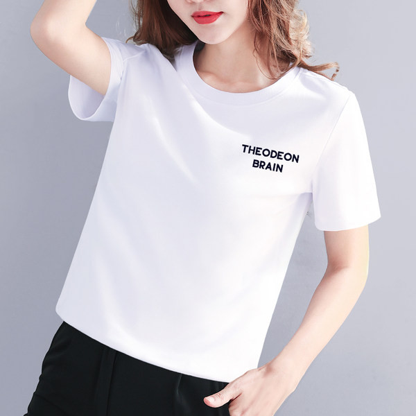 Kratka široka majica - drugačiji print