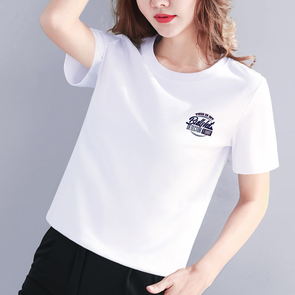 Kratka široka majica - drugačiji print