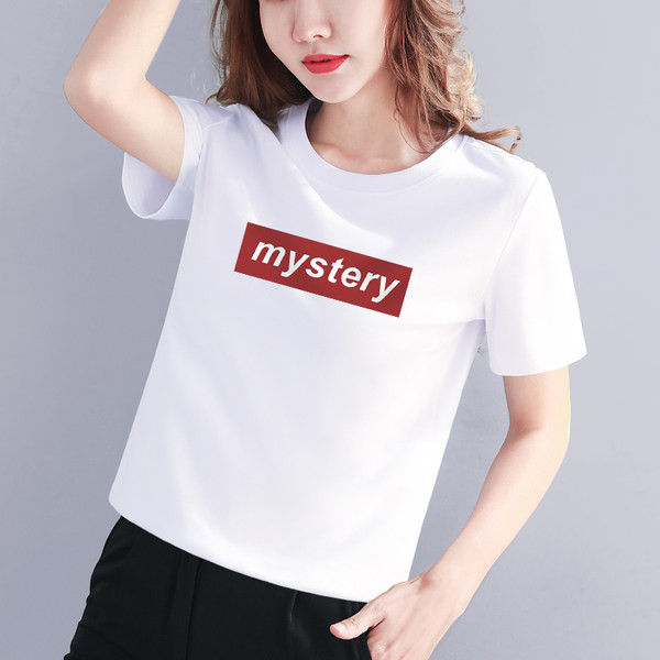 Kratka široka majica - drugačiji print