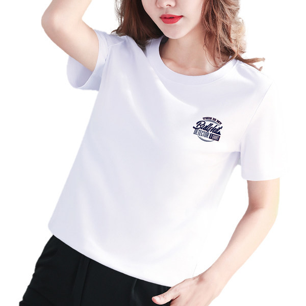 Kratka široka majica - drugačiji print