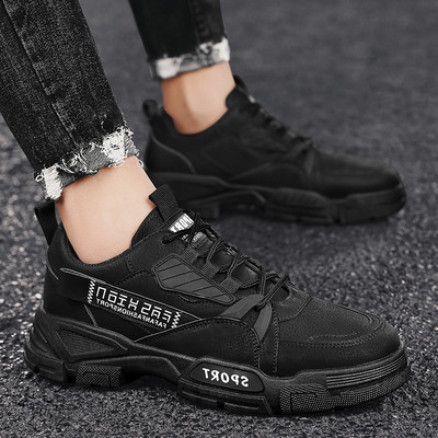 Ανδρικά sneakers από οικολογικό δέρμα - δύο μοντέλα