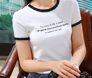 Γυναικείο μπλουζάκι με επιγραφές - σε λευκό και μαύρο χρώμα