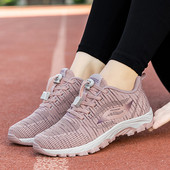 Γυναικεία sneakers από ύφασμα που αναπνέει με κορδόνια σε πολλά χρώματα