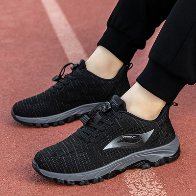 Γυναικεία sneakers από ύφασμα που αναπνέει με κορδόνια σε πολλά χρώματα