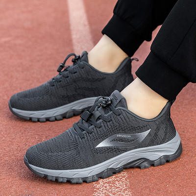 Γυναικεία sneakers από ύφασμα που αναπνέει με κορδόνια σε πολλά χρώματα