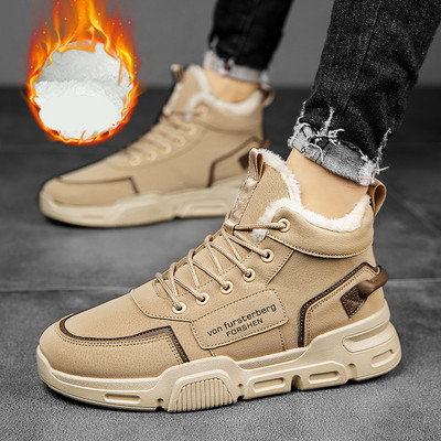 Ανδρικά sneakers φθινοπώρου-χειμώνα και παπούτσια για τρέξιμο με ζεστή φόδρα