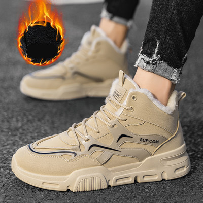 Ανδρικά sneakers φθινοπώρου-χειμώνα και παπούτσια για τρέξιμο με ζεστή φόδρα